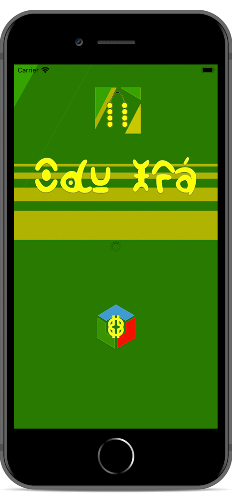 Pantalla de inicio de la aplicación Signos Ifa mostrando el título del Odu Ifa y símbolos espirituales sobre un fondo verde