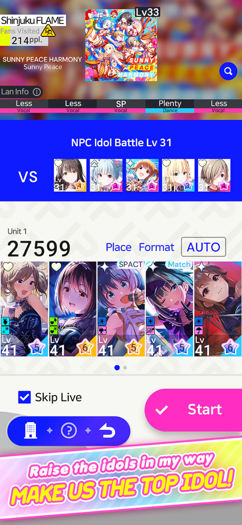 Uno screenshot di gioco di Idoly Pride che mostra la configurazione dell'unità idol e la preparazione per una battaglia.