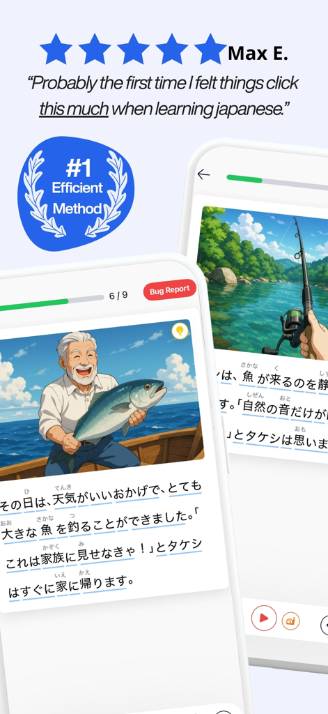 Shinobi: Read & Learn Japanese - 200以上のイラスト付きストーリーを備えた日本語学習のためのShinobiアプリのインターフェース。