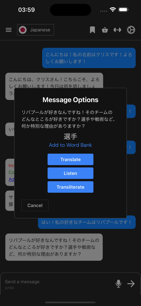 Hanashi - AI Language Learning - Hanashi app showing a Japanese chat session with a pop-up menu for message translation and listening tools