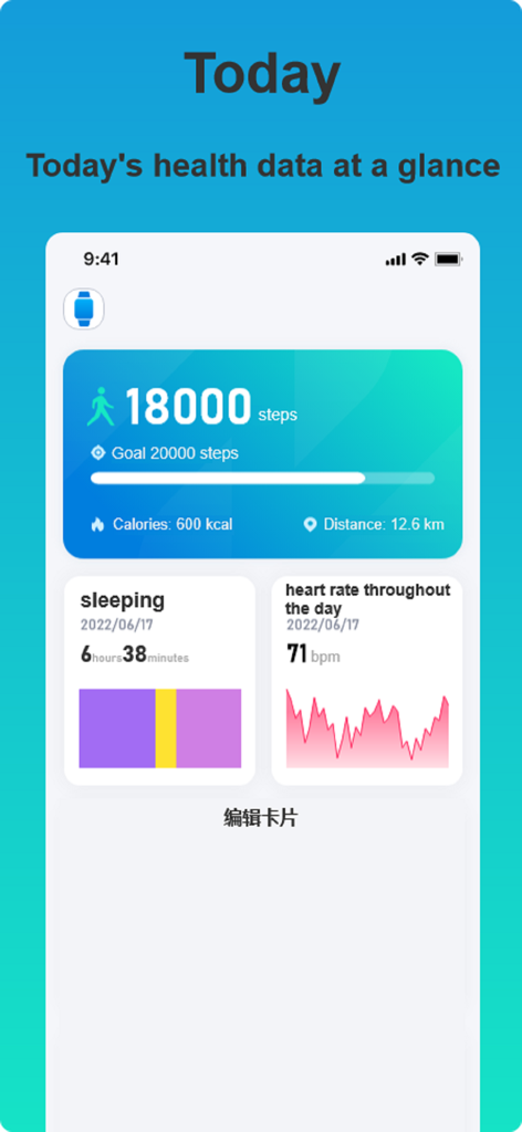 Zmoofit - Zmoofit app dashboard showing daily step count heart rate and sleep data tracking