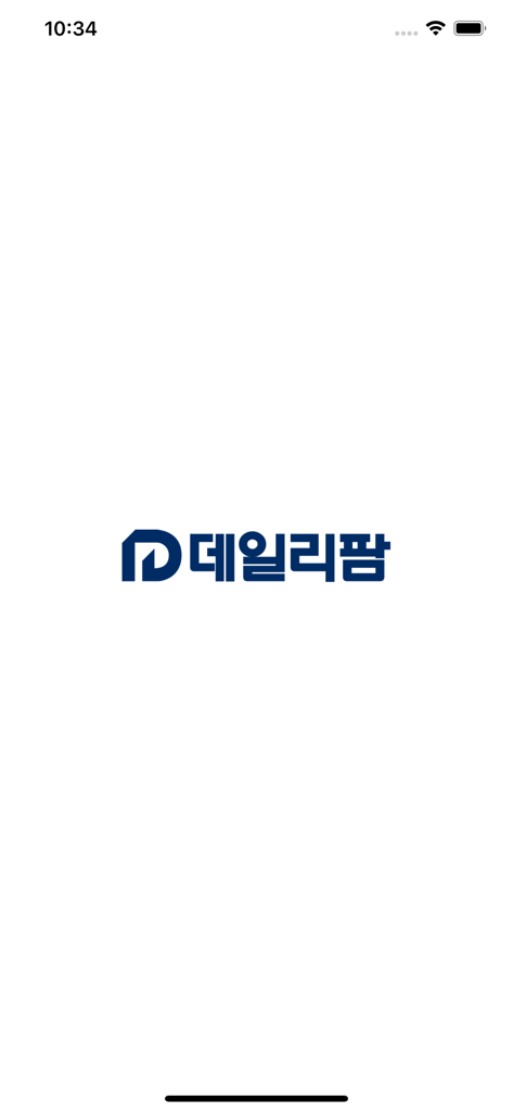 Pantalla de inicio de la aplicación DailyPharm con el logotipo