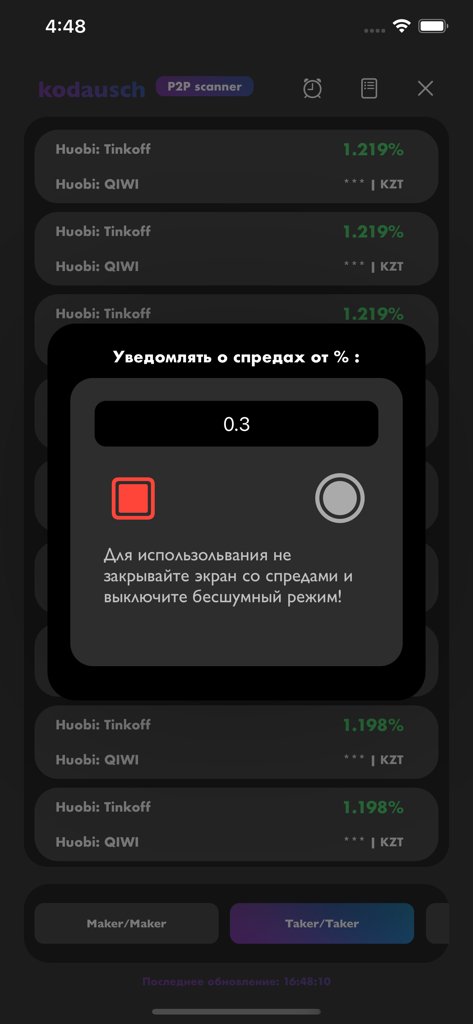 P2P scanner - A settings popup in the P2P Scanner app allowing users to set percentage thresholds for cryptocurrency spread notifications.