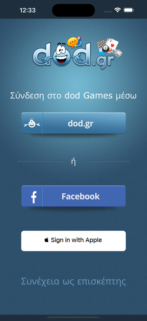 Pantalla de inicio de sesión para la aplicación dod Games, con opciones de inicio de sesión para cuentas de Facebook, Apple y dod.gr