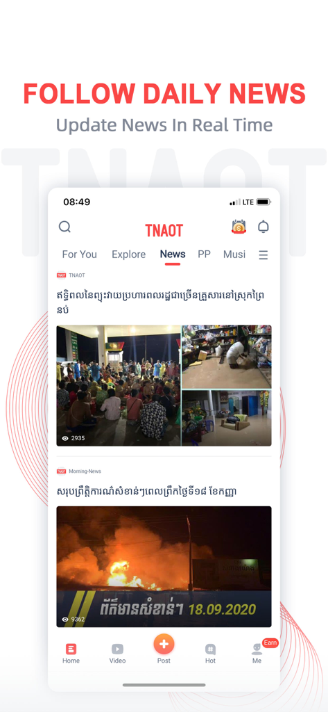 TNAOT - Khmer Content Platform - Mobile screenshot of the TNAOT app showing a news feed with articles in Khmer language and a real-time update banner