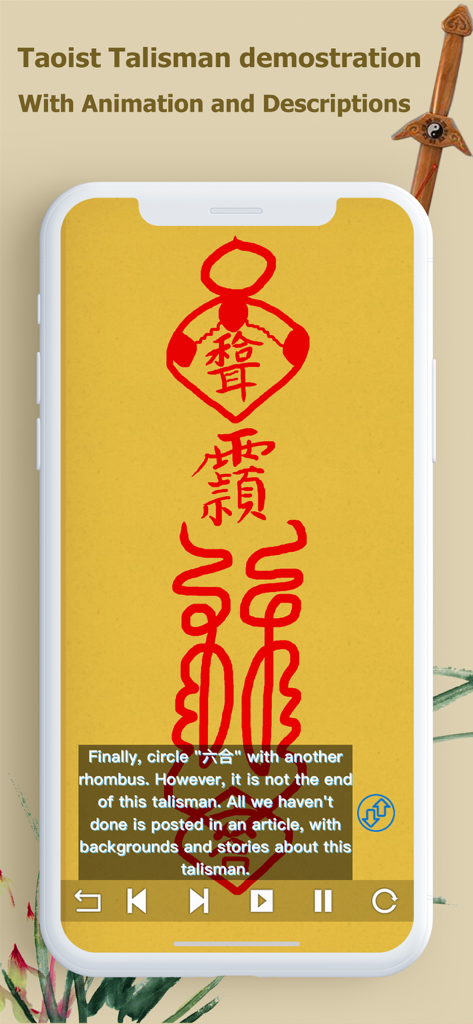 Taoist Talisman(畫符) for iPhone - Écran d'iPhone affichant un symbole talismanique rouge sur fond jaune avec un texte explicatif en anglais