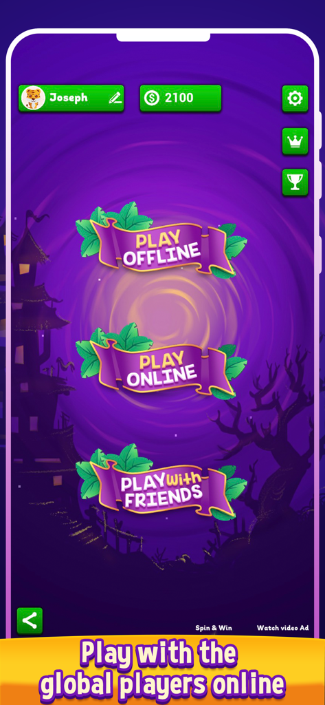 Blackbird: Family Card Game - Blackbirdファミリーカードゲームのメインメニュー。オフライン、オンライン、友達とプレイするオプションが表示されます。