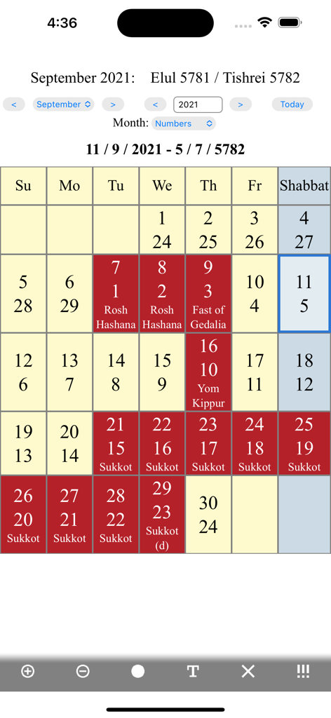 Interfaz de la aplicación Calendario y Festividades Judías L que muestra una vista mensual con festividades religiosas y conversiones de fechas.