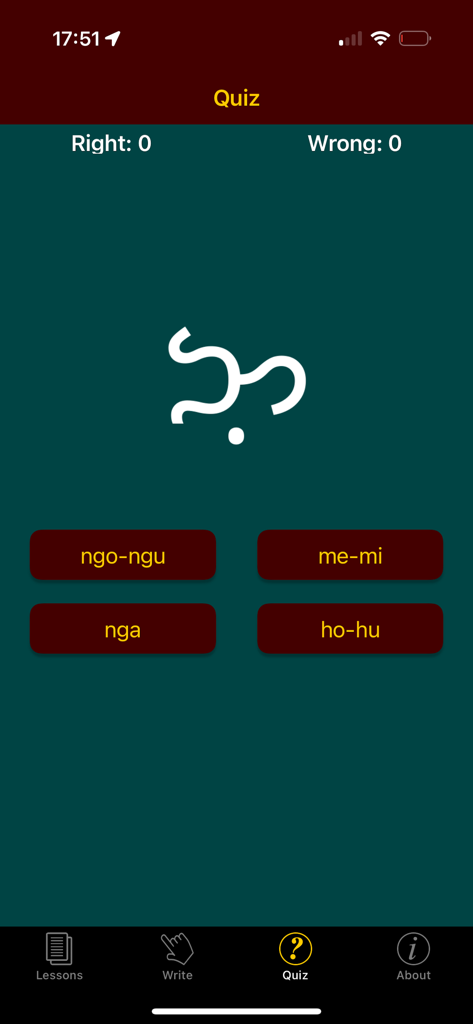 A quiz screen in the Tagalog Baybayin Now app showing a script character with multiple choice answer buttons.