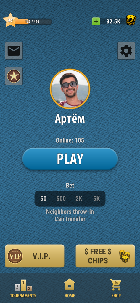 Main menu of the Durak Online card game app showing player profile and play button