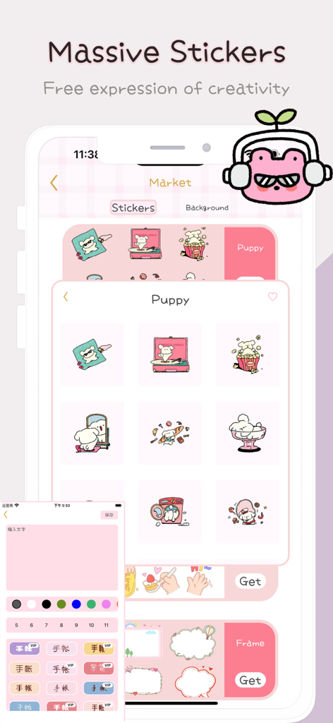 Daily Notes - Keep diary app - Un mercado dentro de una aplicación de diario digital que muestra una colección de pegatinas lindas de cachorros para la expresión creativa.