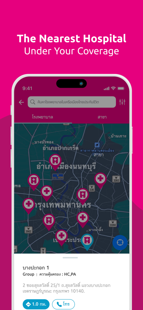 MTL Click - MTL Click app interface displaying the hospital finder feature with network locations marked on a map