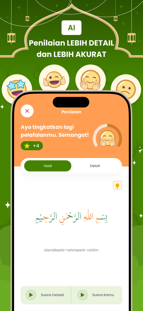 AI-powered feedback screen for learning Quranic pronunciation on the ngaji.ai app