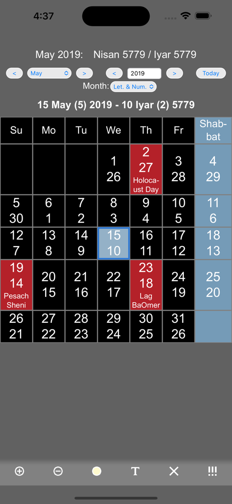 Interfaz de la aplicación de calendario judío que muestra fechas hebreas y gregorianas.