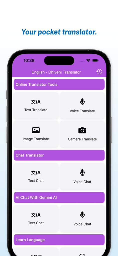English - Dhivehi Translator - Pantalla principal de la aplicación Traductor de inglés a Dhivehi que muestra varios modos de traducción