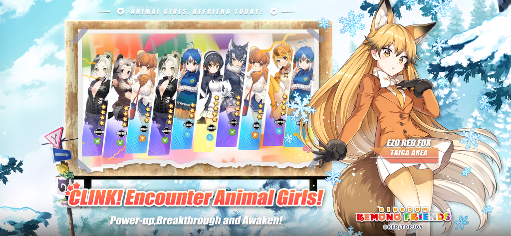 A showcase of Animal Girls characters and Ezo Red Fox in Kemono Friends Kingdom