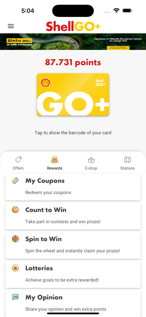 Shell GO plus app dashboard showing rewards points and digital loyalty card