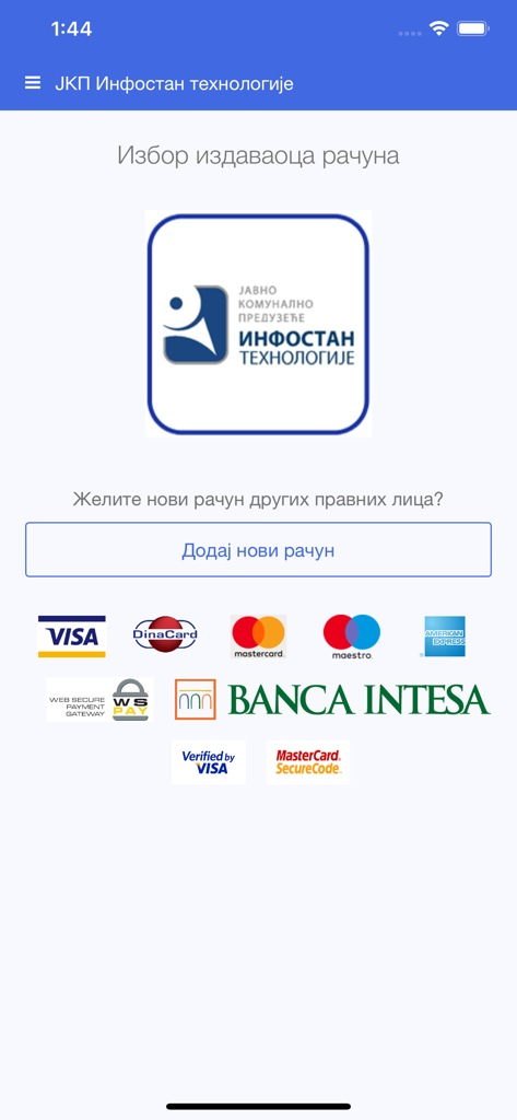 eSanduče - eSanduce mobile app screen for selecting bill issuers with logos of accepted payment methods like Visa and Mastercard