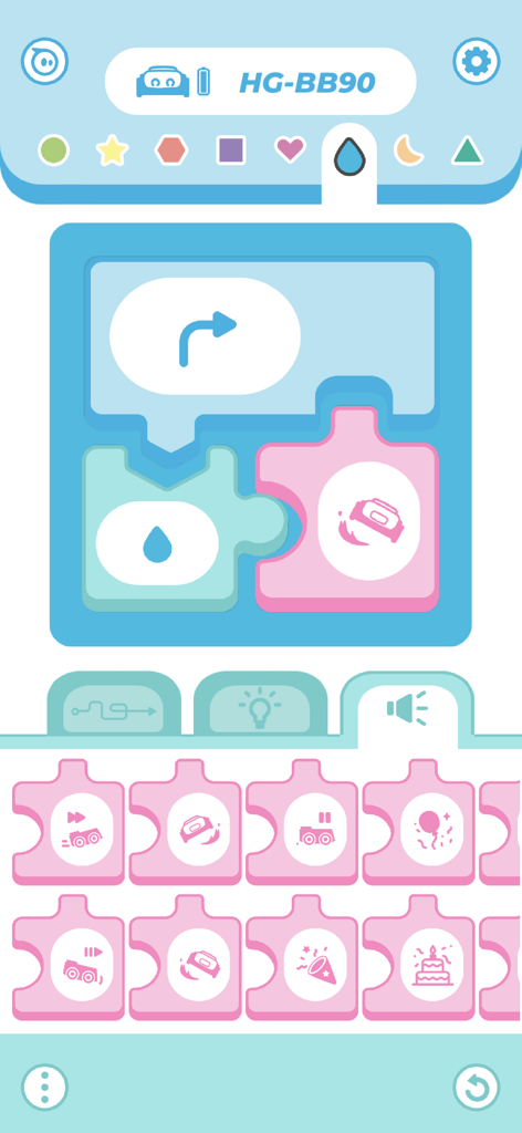 Una pantalla de programación visual basada en bloques en la aplicación Sphero Edu Jr para pequeños.