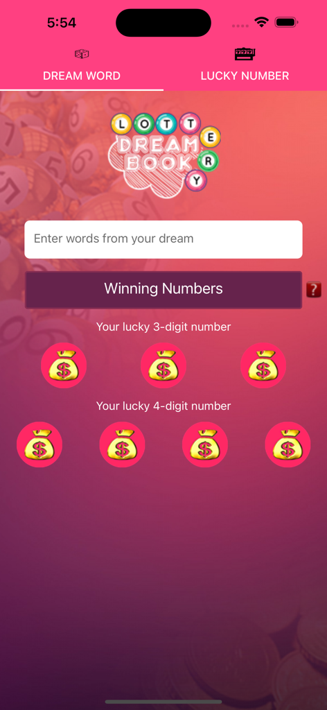 Lottery DreamBook - Lottery DreamBook app interface showing dream word input and lucky 3-digit and 4-digit number categories