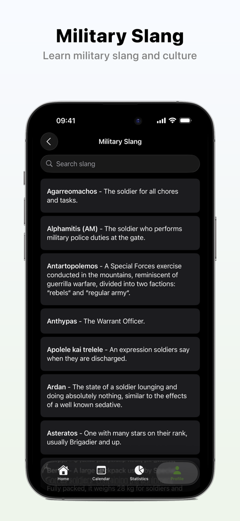 Apolyomai - 군대 은어 용어 목록과 정의를 보여주는 아폴로마이 앱의 화면