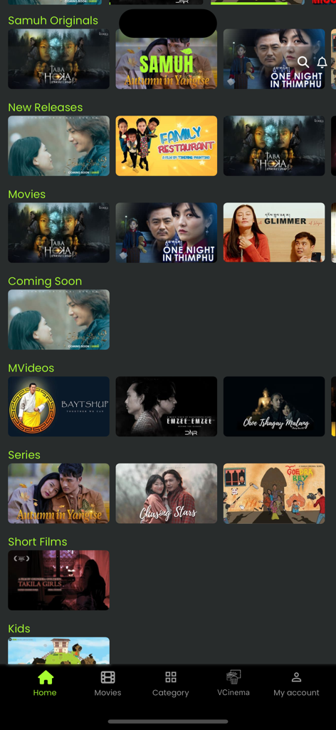 Mobile interface of Samuh Bhutan app displaying categories for Bhutanese movies, originals, and drama series