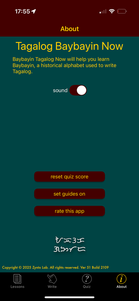 The About screen of the Tagalog Baybayin Now app featuring app settings and information about the historical Filipino script.