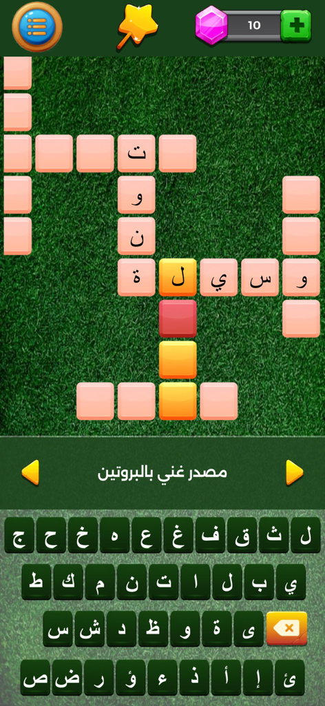 الكلمات المتقاطعة - ألعاب مهند - 手がかりと文字キーボードを備えた、アラビア語クロスワードパズルのモバイルゲームプレイ