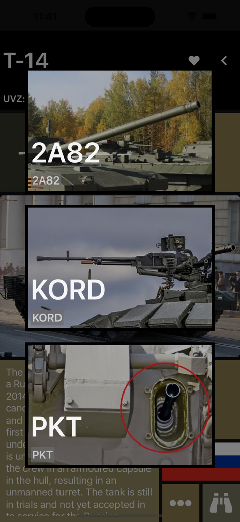 Close up views of T-14 Armata tank weapon systems including the 2A82 main gun KORD and PKT machine guns for identification