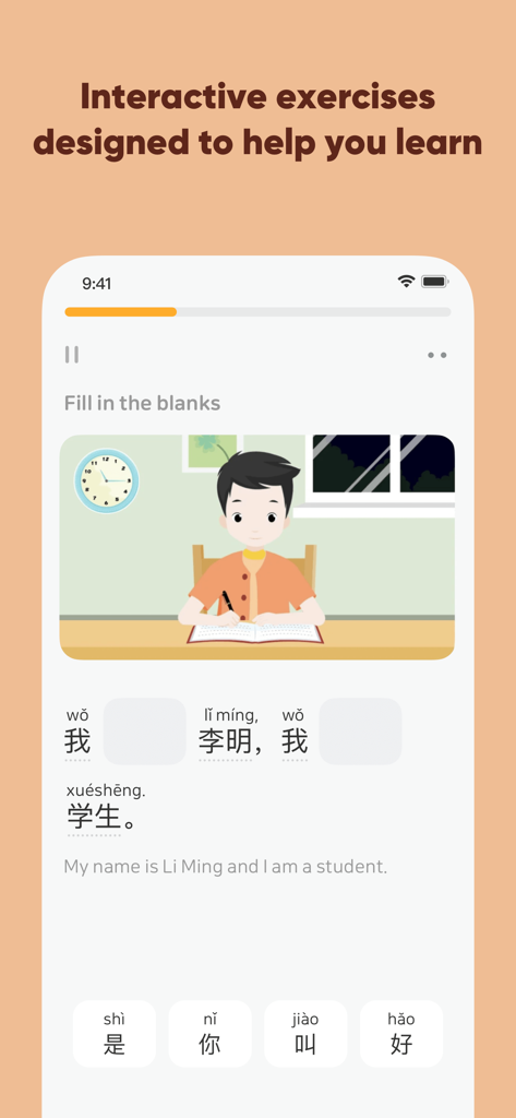 SuperChinese app interactive fill-in-the-blanks lesson for learning Mandarin Chinese with pinyin and characters.