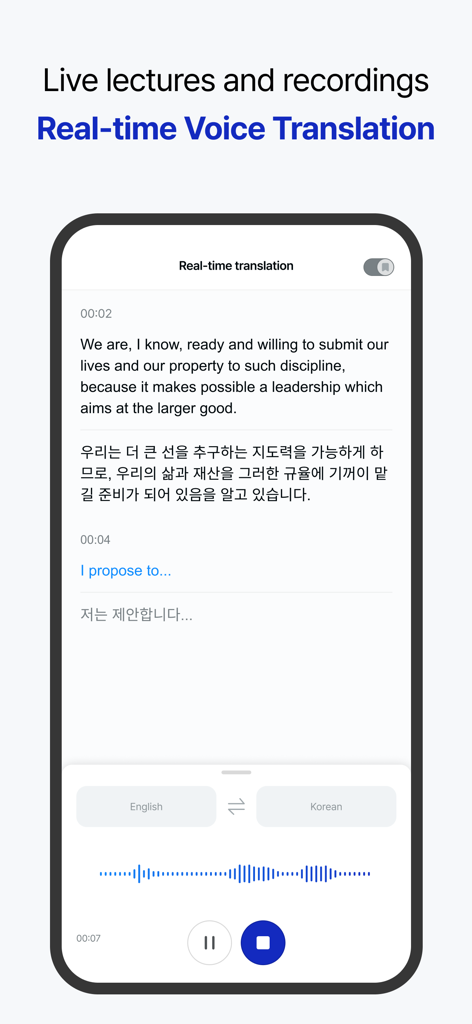 Papago Plus - Interface do aplicativo Papago Plus mostrando tradução de voz em tempo real de uma palestra ao vivo do inglês para o coreano.