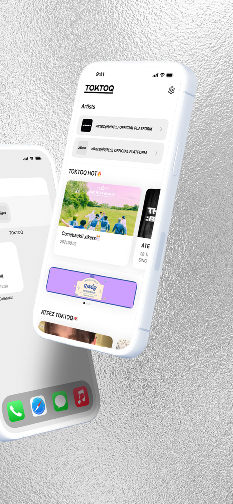 TOKTOQ - L'écran d'accueil de l'application TOKTOQ montrant les plateformes officielles des groupes K-pop ATEEZ et xikers