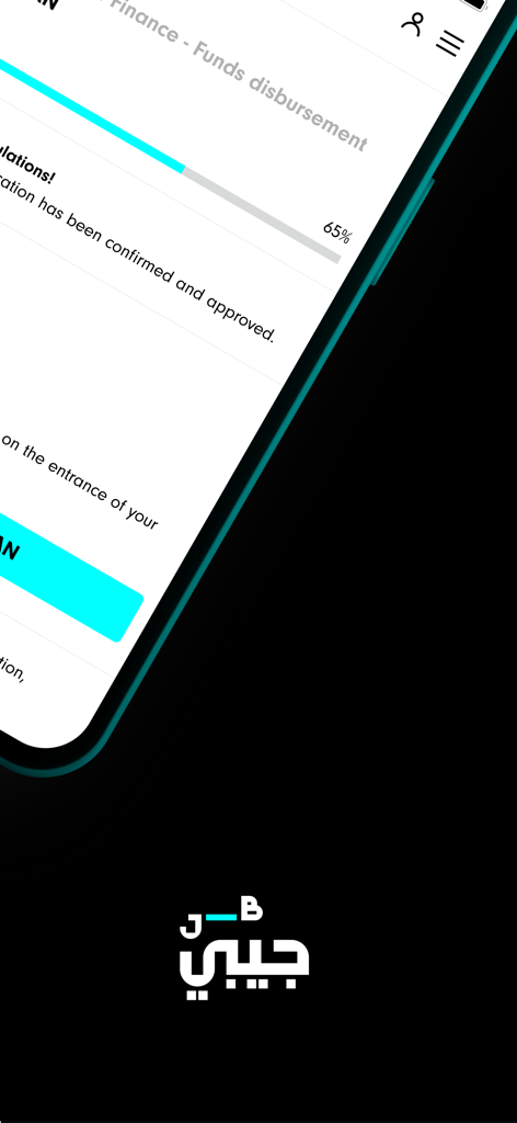 JB  Finance جيبي للتمويل - JB Finance mobile app screen showing sixty five percent progress in funds disbursement with an approval confirmation message
