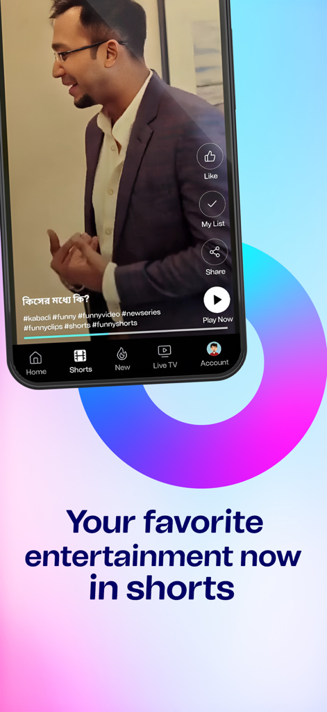 Bioscope+ - Bioscope plus app interface displaying the shorts feature with short form video content and a clean navigation bar
