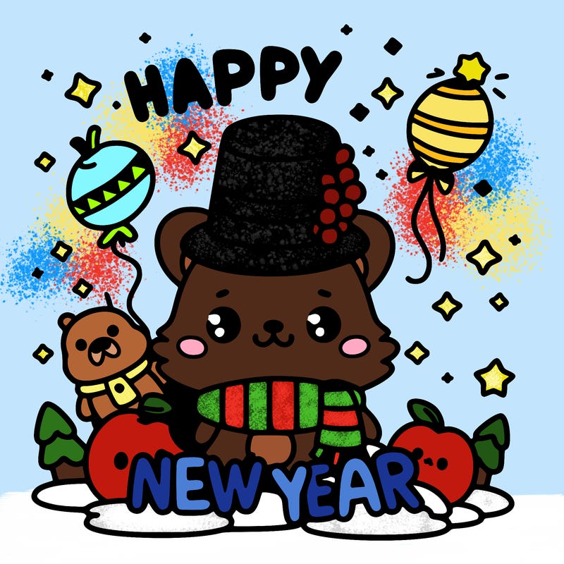 message : happy new year