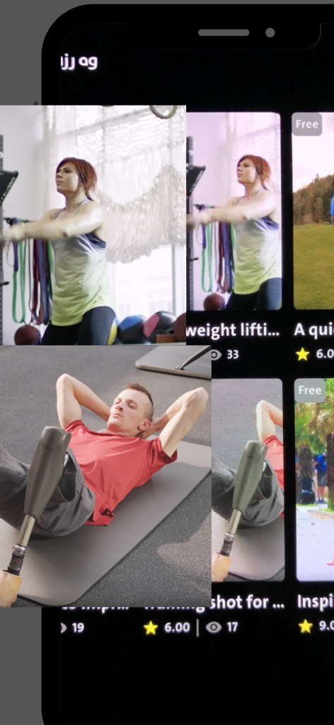 Luna TV - Interface of Luna TV app showing a feed of short fitness and sports videos