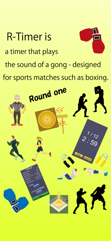 R-Timer - R-Timer boxing and sports interval timer showing gong sounds and training features
