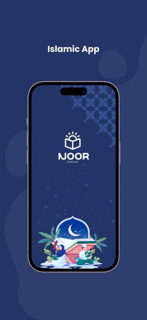 Noor institute - La pantalla de bienvenida de la aplicación del Instituto Noor que muestra el logo y una ilustración de estudiantes estudiando el Corán.