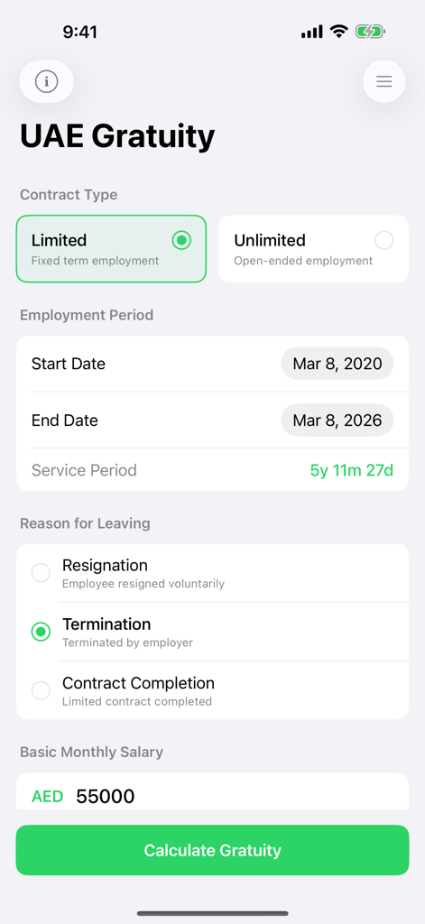 Gratuity Calculator : UAE - Main screen of the UAE Gratuity Calculator mobile app with salary and employment inputs