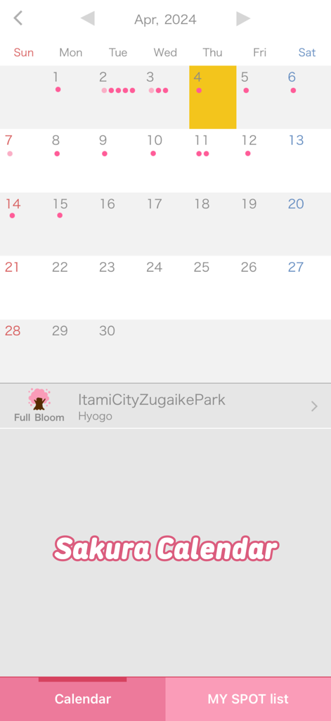 Sakura Navi - Forecast in 2026 - Interfaccia dell'app Sakura Navi che mostra il calendario delle previsioni di fioritura dei ciliegi per il Giappone.