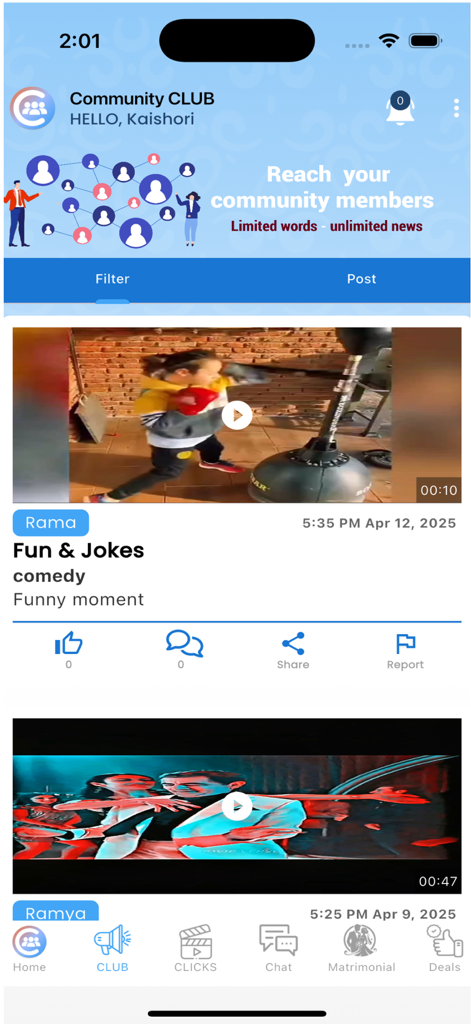 Community CLUB - Interface of the Community CLUB app showing the social news feed with video posts from community members