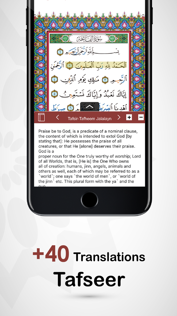 Quran Tajweed Pro | مصحف تجويد - Screenshot of Quran Tajweed Pro app showing Arabic text with tajweed rules and English Tafseer translation
