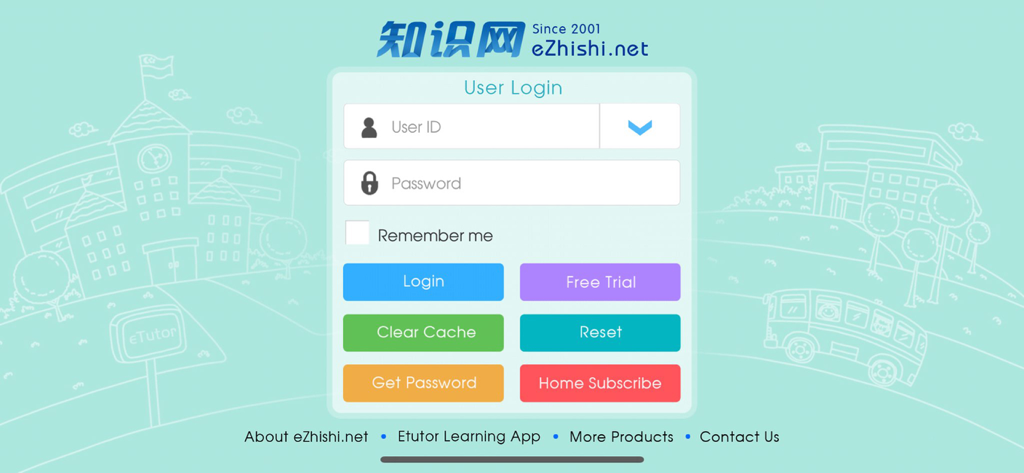 eZhishi - Login page of the eZhishi Mandarin learning app with school illustrations
