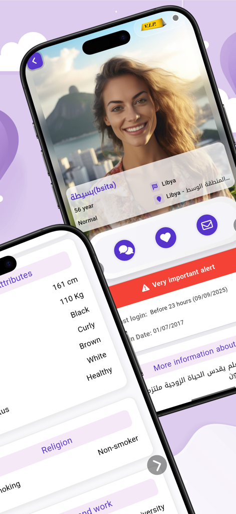 Benutzerprofil- und physische Attributbildschirme in der Zawag Muslim Ehe-App.