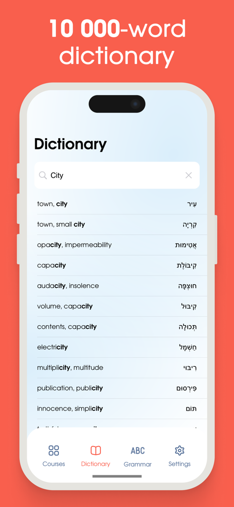 Learn Hebrew Alphabet & Words - Education App | MWM