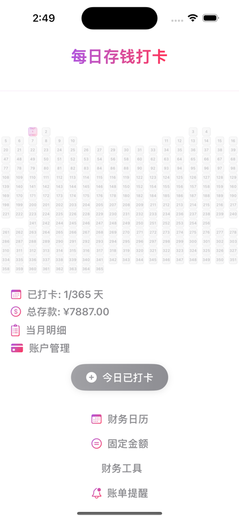 365-Day Savings - Interface de aplicativo móvel mostrando uma grade de desafio de economia de dinheiro de 365 dias e progresso