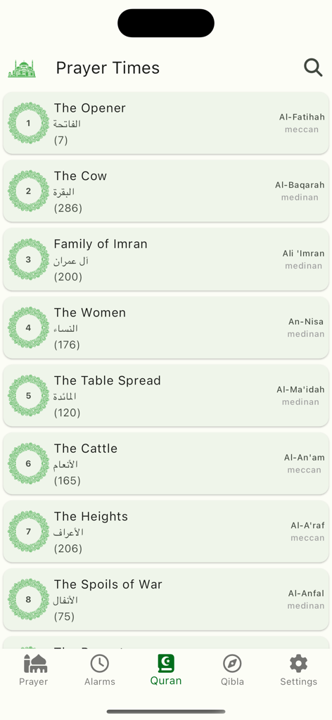 Quran chapter list with English and Arabic titles in the Prayer Times Qibla Quran app