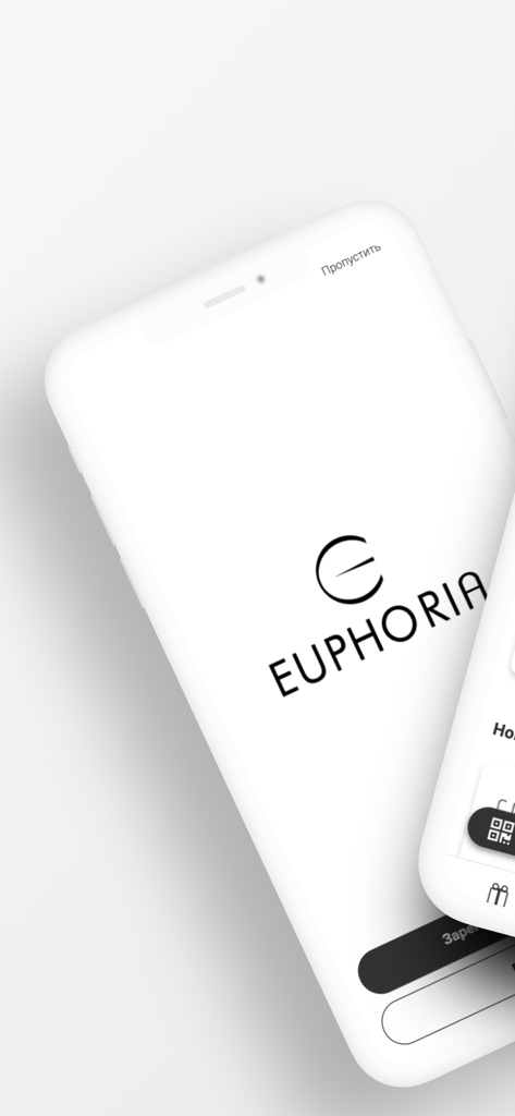 Euphoria - Écran d'accueil de l'application Euphoria Parfums montrant le logo de la marque sur un écran de téléphone portable blanc.