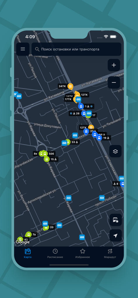 Rastreo de transporte público en tiempo real en un mapa de la ciudad dentro de la aplicación Transport BY