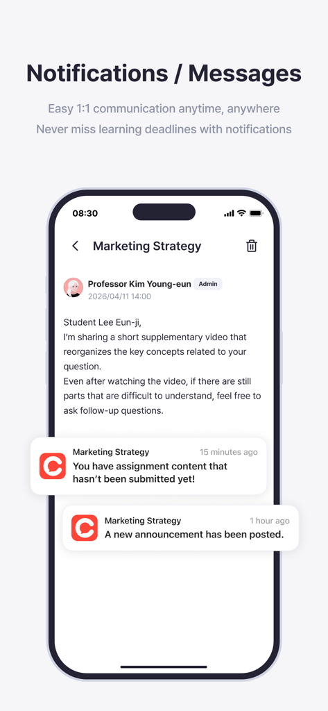 教授からのダイレクトメッセージとコースの通知がモバイルデバイスに表示されているCLASSUMアプリ画面